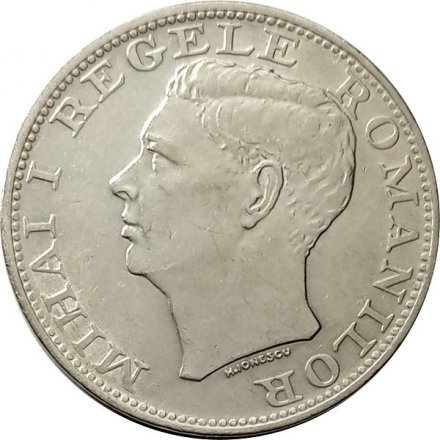 Румыния 500 леев 1944 год