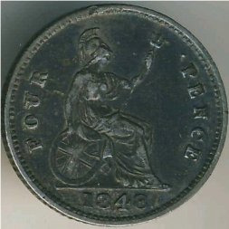 Великобритания 4 пенса 1848 год