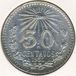 Мексика 50 сентаво 1935 год