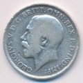 Великобритания 2 шиллинга (1 флорин) 1919 год - Георг V