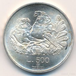 Сан-Марино 500 лир 1974 год - Голуби