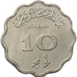 Мальдивы 10 лари 1979 год UNC