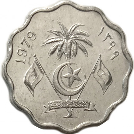 Мальдивы 10 лари 1979 год UNC