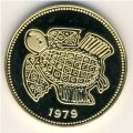 Панама 100 бальбоа 1979 год