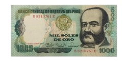 Перу 1000 солей 1981 год - UNC