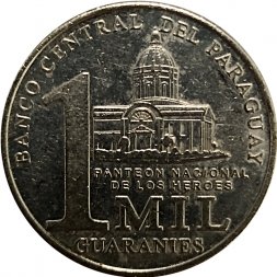 Парагвай 1000 гуарани 2008 год - Франсиско Солано Лопес