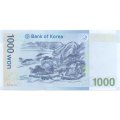 Южная Корея 1000 вон 2007 год - UNC