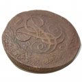 5 копеек 1759 год (без букв) Елизавета Петровна (1741 - 1762) - F