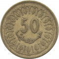 Тунис 50 миллимов 1997 год
