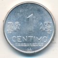 Перу 1 сентимо 2009 год