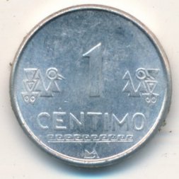 Перу 1 сентимо 2009 год