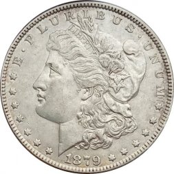 США 1 доллар 1879 год - Морган (без отметки монетного двора)