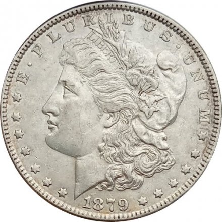 США 1 доллар 1879 год - Морган (без отметки монетного двора)