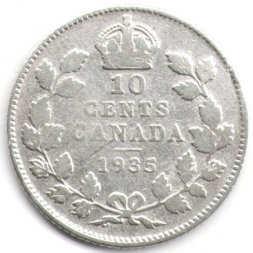 Канада 10 центов 1935 год