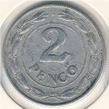 Венгрия 2 пенгё 1942 год