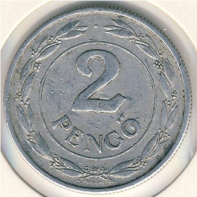 Венгрия 2 пенгё 1942 год