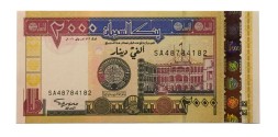 Судан 2000 динаров 2002 год - UNC
