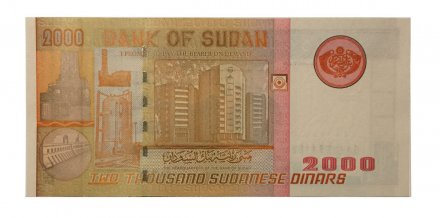 Судан 2000 динаров 2002 год - UNC
