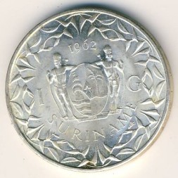 Монета Суринам 1 гульден 1962 год