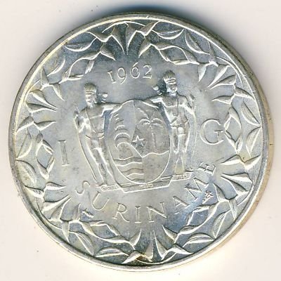 Суринам 1 гульден 1962 год