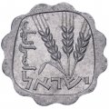 Израиль 1 агора 1964 год - Колосья
