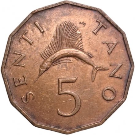Танзания 5 сенти 1975 год