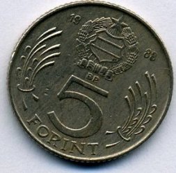 Венгрия 5 форинтов 1980 год