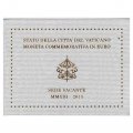 Ватикан 2 евро 2013 год - Вакантный престол (Sede Vacante)