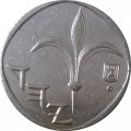Израиль 1 новый шекель 2008 год