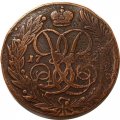 5 копеек 1762 год (без букв) Елизавета Петровна (1741 - 1762) - VF-