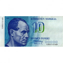 Финляндия 10 марок 1986 год - Олимпийский чемпион, бегун Пааво Нурми - XF