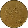 Западная Африка 10 франков 2013 год