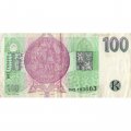 Чехия 100 крон 1995 год - Король Карл IV - VF