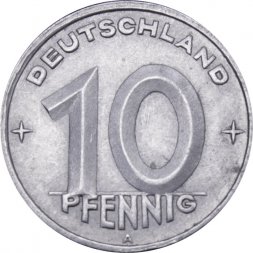 ГДР 10 пфеннигов 1949 год 