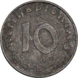 Третий Рейх 10 рейхспфеннигов 1944 год (B)