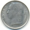 Бельгия 5 франков 1978 год BELGIQUE