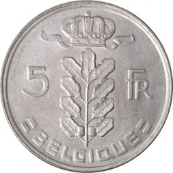 Бельгия 5 франков 1978 год BELGIQUE