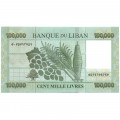 Ливан 100000 ливров 2020 год - UNC