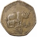 Танзания 50 шиллингов 1996 год - Носорог