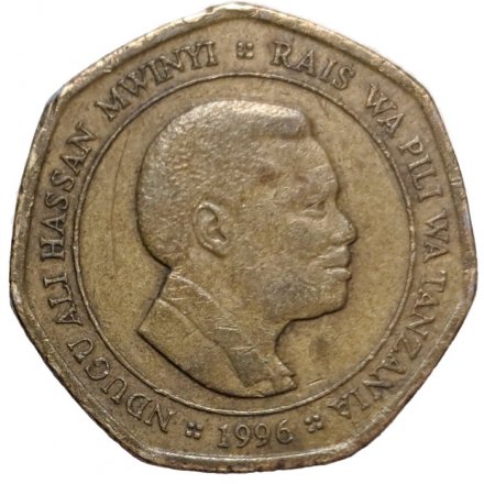 Танзания 50 шиллингов 1996 год - Носорог