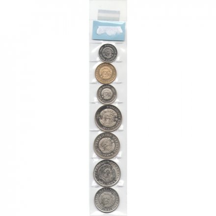 Набор из 7 монет Узбекистан 2000-2011 год