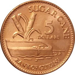 Гайана 5 долларов 2012 год - Сахарный тростник