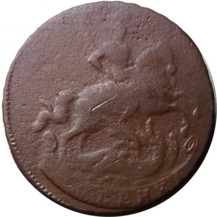 1 копейка 1758 год Елизавета Петровна (1741 - 1762) - F