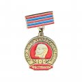 Значок ТССР. Ленин 100 лет. Фестиваль
