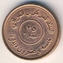 Ирак 25 динаров 2004 год - Изображение контура страны
