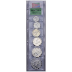 Набор из 6 монет Эритрея 1997 год (в запайке)