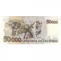 Бразилия 50 крузейро реал на 50000 крузейро 1991-1993 год - Танец бумба-меу-бой UNC