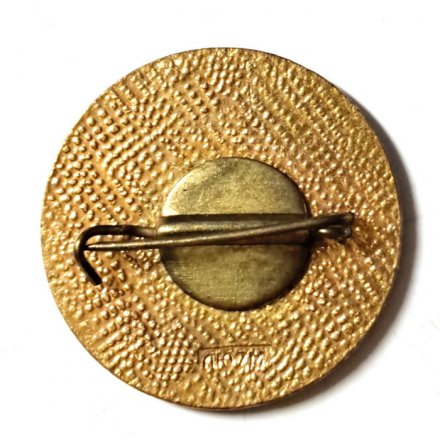 Значок L (50) лет СССР (клеймо ЛЮМ)