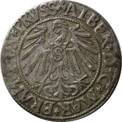 Пруссия 1 грош 1544 Герцог Альбрехт Бранденбург-Ансбахский Гогенцоллерн. Кёнигсберг VF+