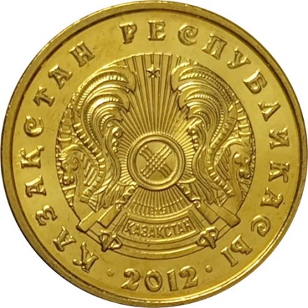 Казахстан 10 тенге 2012 год UNC